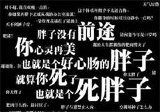 闪婚厚爱沐颜
