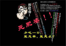 霸道冥王鬼夫
